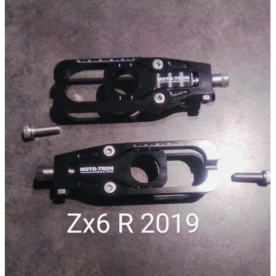 Tendeur de chaine racing zx6R