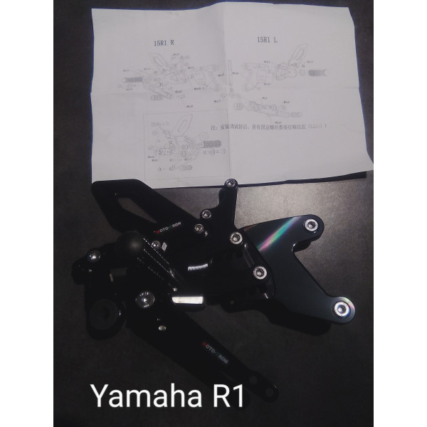 Commande reculer Yamaha R1