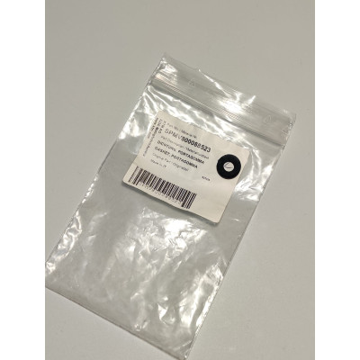 Hose Connector Gasket for MV Agusta | Genuine OEM Seal